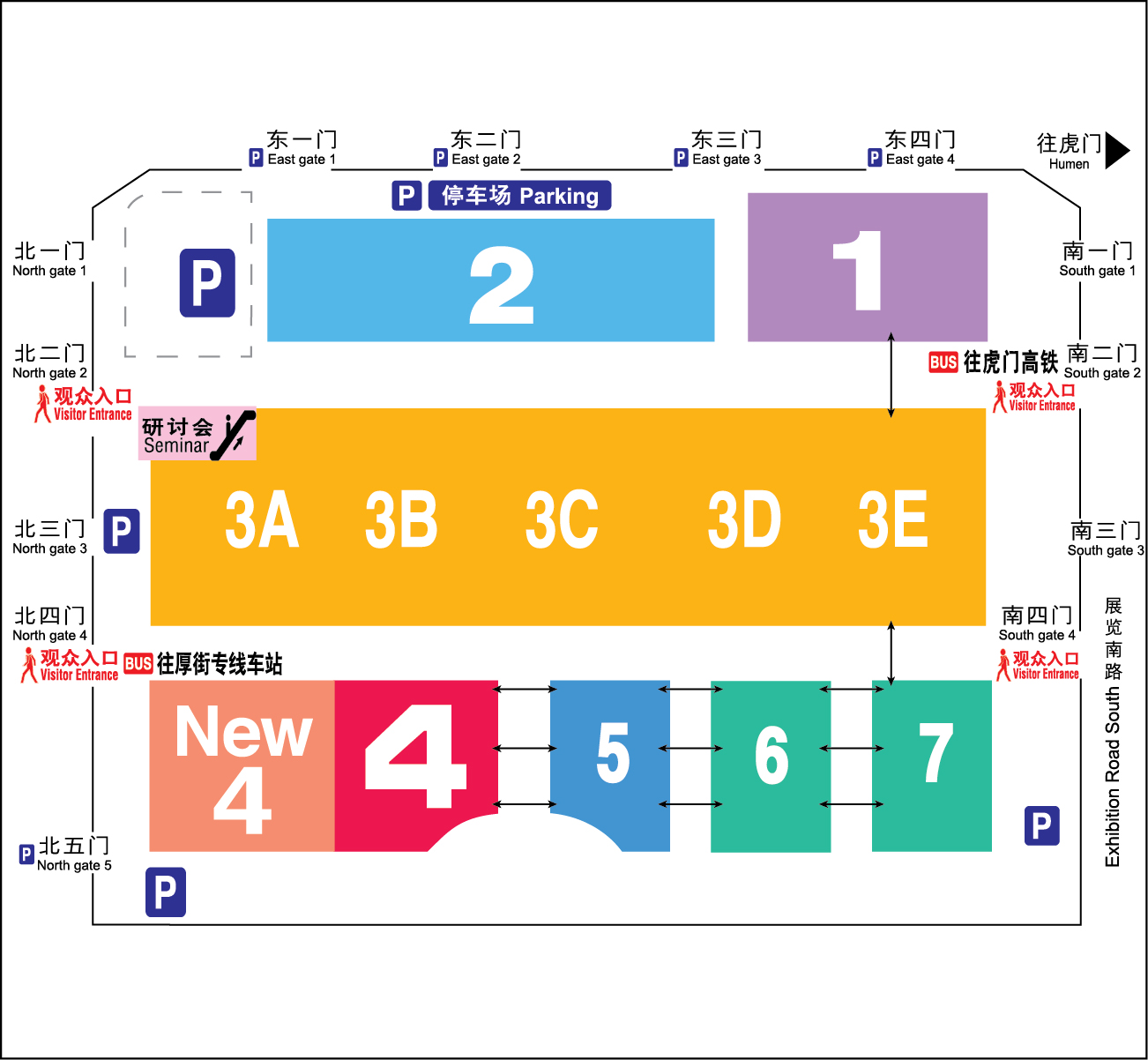 第十八屆東莞國際模具金屬加工、塑料及包裝展